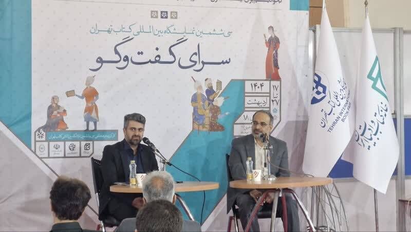 معاون طرح و برنامه سازمان علمی و فرهنگی آستان قدس رضوی: زیارت به عنوان یک پدیدار فرهنگی، دارای سیر تکامل و تحول است