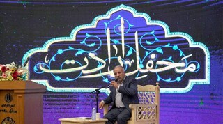ارادت شاعرانه به امام رضا(ع) در محفل شب شعر «ارادت»