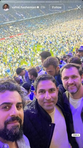 حضور وحید هاشمیان در جشن صعود هامبورگ به بوندسلیگا