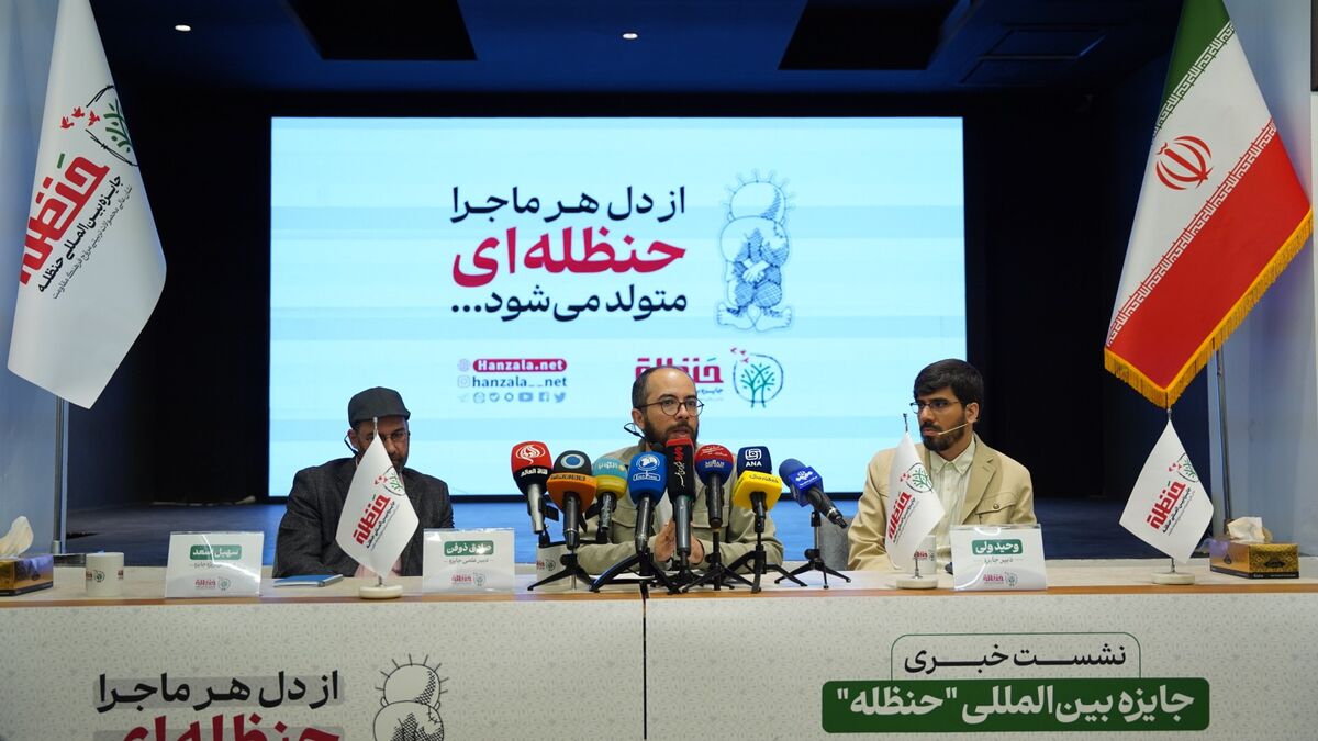 دبیر جایزه بین‌المللی «حنظله»: میدان تازه مقاومت، عرصه تربیت است