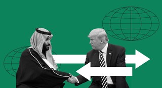 بهار روابط با ریاض، خزان ارتباط با تل‌آویو / نگاهی به اهداف و حواشی سفر ترامپ به منطقه