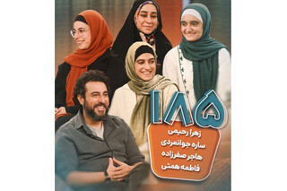 بانوان مدال‌آور پارالمپیک به «۱۰۰۱» می‌آیند