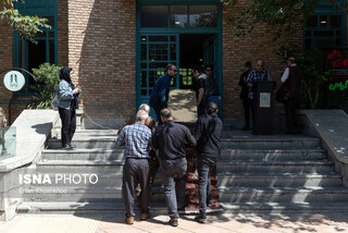 شیوا ارسطویی به خانه ابدی بدرقه شد