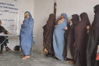 یونیسف برای ۶۶ هزار خانواده در افغانستان کمک نقدی ماهانه توزیع می‌کند