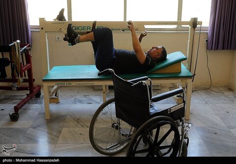 مرکز جامع توانبخشی جمعیت هلال احمر