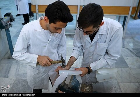مرکز جامع توانبخشی جمعیت هلال احمر
