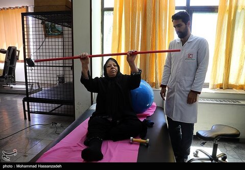مرکز جامع توانبخشی جمعیت هلال احمر