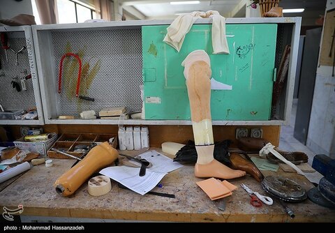 مرکز جامع توانبخشی جمعیت هلال احمر