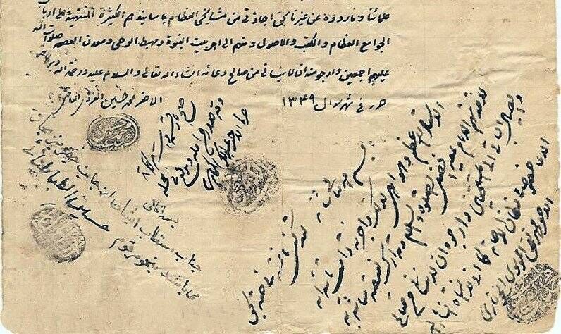 نگاهی به نزاع اخباریون و اصولیون با محوریت اقدامات وحید بهبهانی؛ ماجرای تفکر اخباری و اصولی