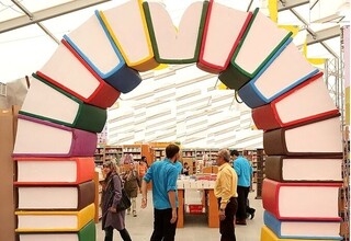 عکسی وحشتناک از راهروی نمایشگاه کتاب تهران