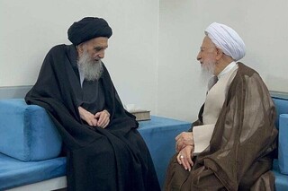آیت‌الله سیستانی: نگاه ما به حوزه قم تفاوتی با نگاهمان به حوزه نجف ندارد