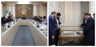 رونمایی از نخستین شاهنامه‌های چاپ‌سنگی مصور دنیا در کتابخانه رضوی