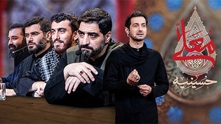 عاشورای متفاوت در حرم رضوی؛ شبی که حسینیه معلی رنگ دلتنگی و حماسه گرفت