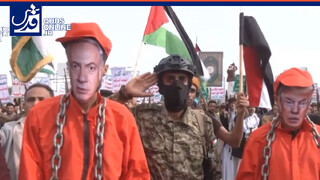 فیلم | آمریکا در مقابله با یمن، شکست خورد یا پیروز شد؟