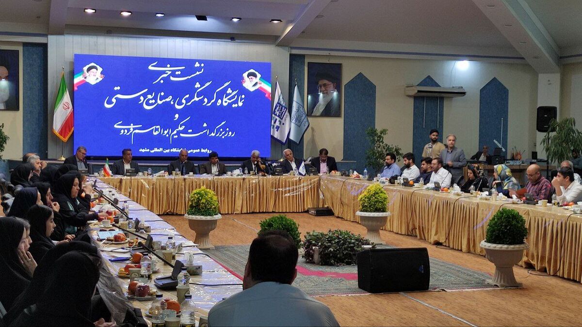 زیرساخت‌های زیارت و گردشگری تقویت می‌شود