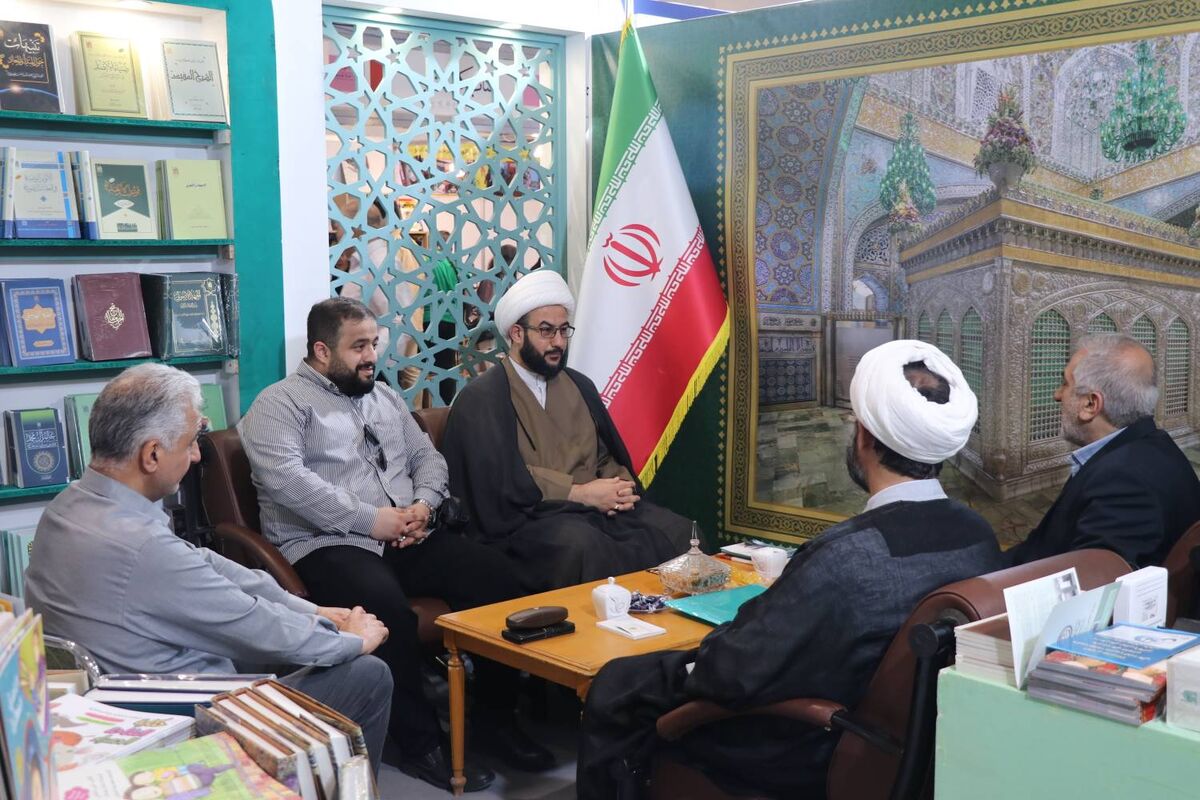 امضای تفاهم‌نامه همکاری بین بنیاد پژوهش‌های اسلامی و مرکز دراسات اسلامی کربلا
