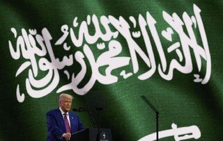 عکس روز | سفر دونالد ترامپ به عربستان سعودی