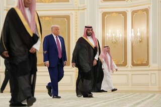 نشست سران شورای همکاری خلیج فارس و آمریکا در ریاض