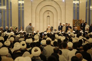 سخنرانی حضرت آیت‌الله العظمی جوادی آملی در دار العلم امام خویی در نجف اشرف