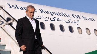 پزشکیان به تهران بازگشت