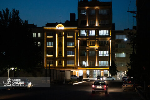 چراغی که دیگر به خانه رَوا نیست