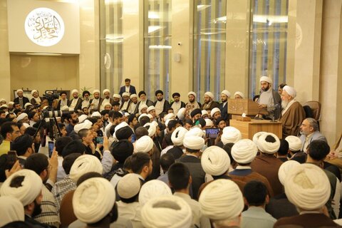 سخنرانی حضرت آیتالله العظمی جوادی آملی در دار العلم امام خویی در نجف اشرف