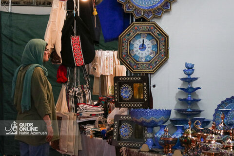 نمایشگاه گردشگری و صنایع دستی مشهد