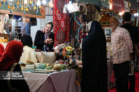نمایشگاه گردشگری و صنایع دستی مشهد