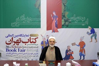 نمایشگاه کتاب یک اذان فرهنگی است
