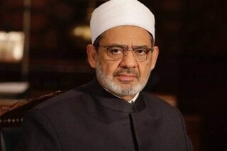 تأکید احمد الطیب بر اهمیت گفت‌وگو میان الازهر و کلیسای کاتولیک