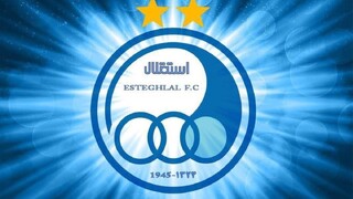 ترکیب اصلی استقلال مقابل سپاهان اعلام شد