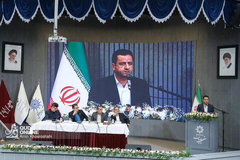 همایش ملی بزرگداشت حکیم ابوالقاسم فردوسی