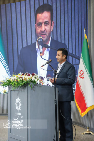 همایش ملی بزرگداشت حکیم ابوالقاسم فردوسی