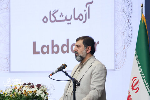 همایش ملی بزرگداشت حکیم ابوالقاسم فردوسی