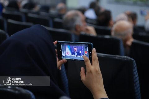 همایش ملی بزرگداشت حکیم ابوالقاسم فردوسی