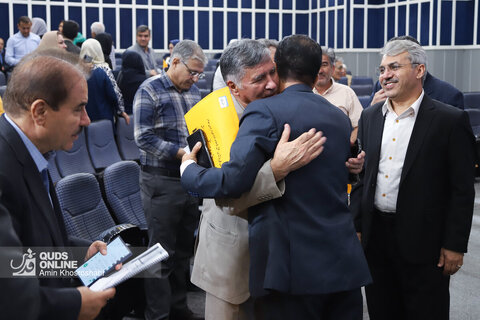 همایش ملی بزرگداشت حکیم ابوالقاسم فردوسی