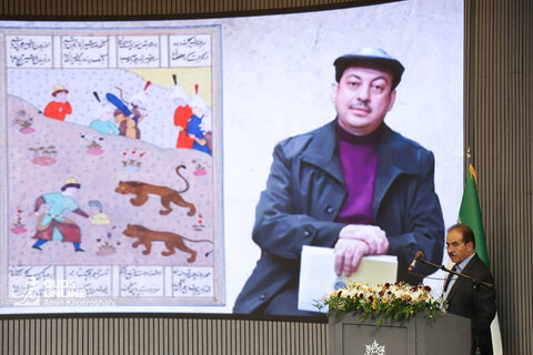 همایش ملی بزرگداشت حکیم ابوالقاسم فردوسی
