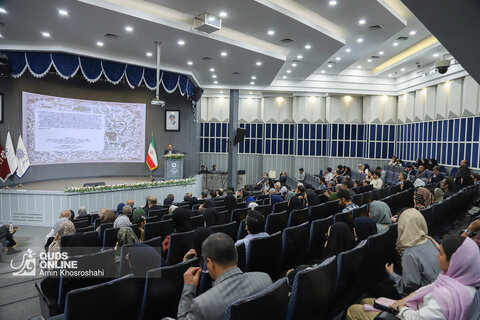 همایش ملی بزرگداشت حکیم ابوالقاسم فردوسی