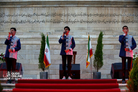 بزرگداشت حکیم ابوالقاسم فردوسی - توس