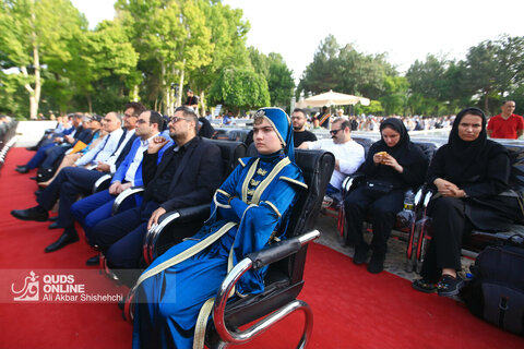 بزرگداشت حکیم ابوالقاسم فردوسی - توس