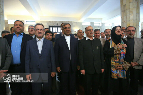 بزرگداشت حکیم ابوالقاسم فردوسی - توس