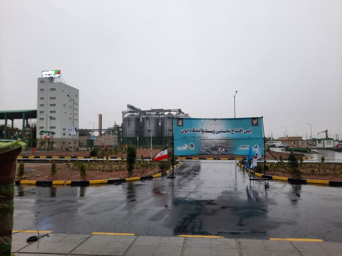 افتتاح ۲ پروژه نفتی در کرمانشاه