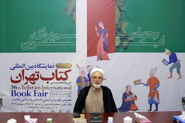 نمایشگاه کتاب یک اذان فرهنگی است