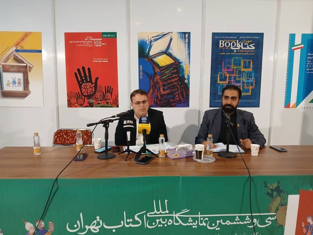 سخنگوی نمایشگاه کتاب خبر داد: فروش از ۴۲۴ میلیارد تومان گذشت/ تشکیل کارگروه کاغذ در نهاد ریاست‌ جمهوری