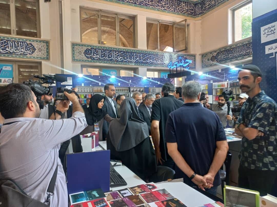 رئیس جمهور از سی‌وششمین نمایشگاه کتاب تهران بازدید کرد