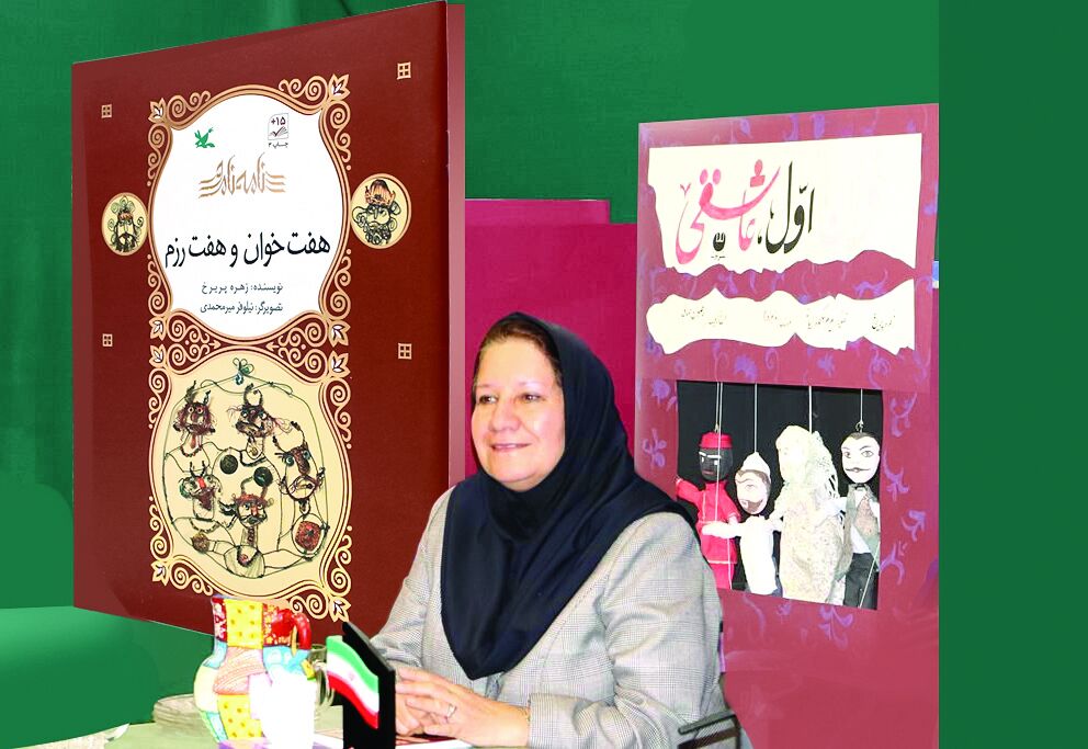تمام داستان‌های شاهنامه برای کودکان مناسب نیستند / چند پیشنهاد برای علاقه‌مند کردن کودکان به مطالعه کتاب