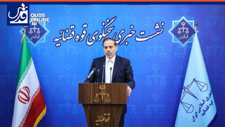 فیلم | سخنگوی قوه قضائیه: ۲ مدیر در ارتباط با حادثه بندر رجایی بازداشت شدند
