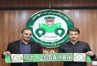 بازگشت کاپیتان به خانه؛ حدادی‌فر سرمربی ذوب‌آهن شد