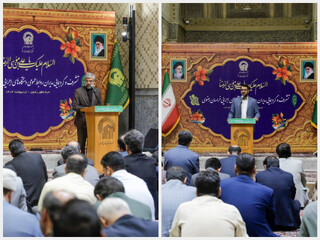 برگزاری گردهمایی روابط عمومی‌های دستگاه‌های اجرایی استان خراسان رضوی در حرم مطهر رضوی