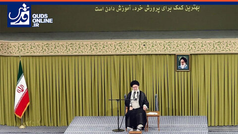 رهبر معظم انقلاب: آموزش و پرورش یک نهاد حکومتی است